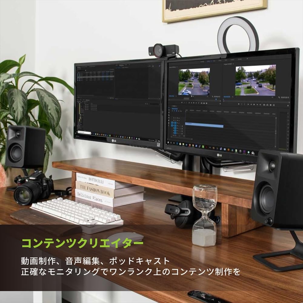 Amazon.co.jp: 【国内正規品】Kanto アクティブデスクトップスピーカー